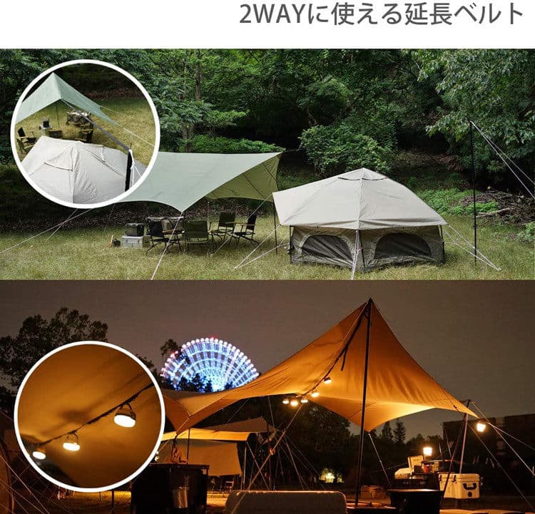 タープ 六角形デザイン大型タープ防水加工済み